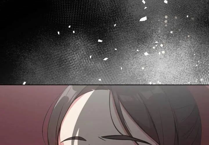 那天的真相 - 第10話 - page 122