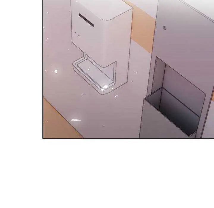 那天的真相 - 第11話 - page 23