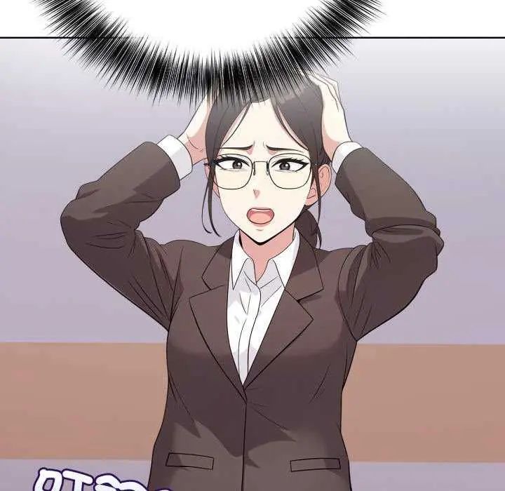 那天的真相 - 第11話 - page 32