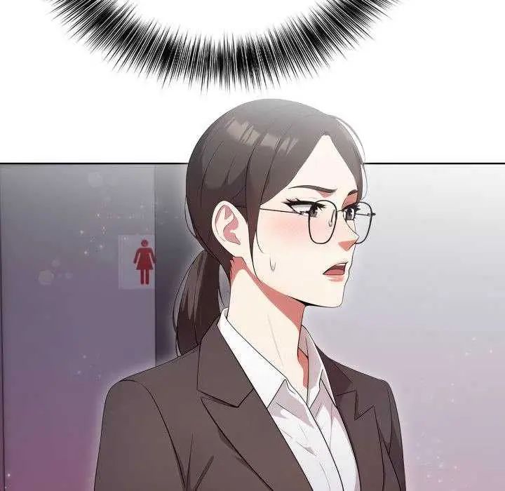 那天的真相 - 第11話 - page 40