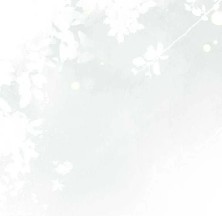 那天的真相 - 第11話 - page 131