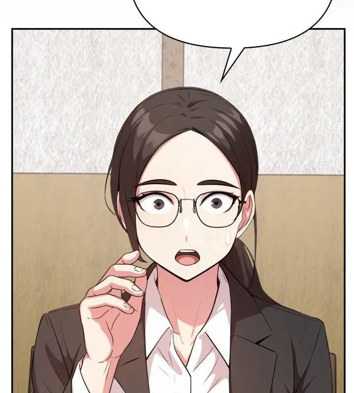 那天的真相 - 第3话 - page 16
