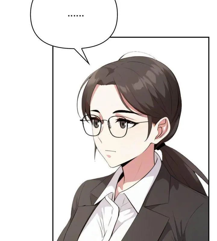 那天的真相 - 第3话 - page 48