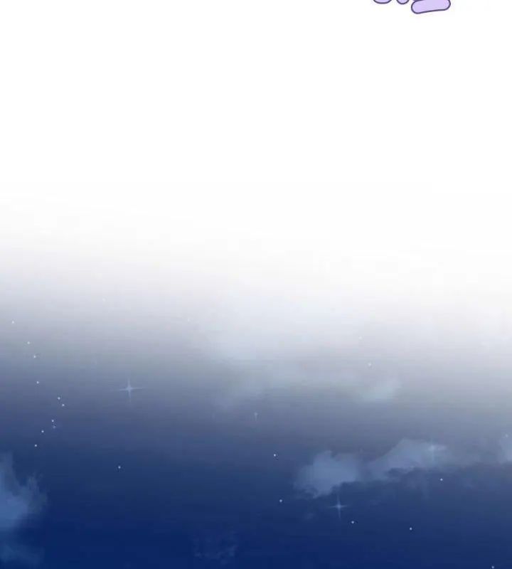 那天的真相 - 第3话 - page 93