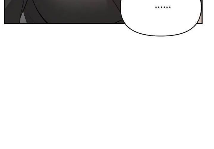 那天的真相 - 第3话 - page 140