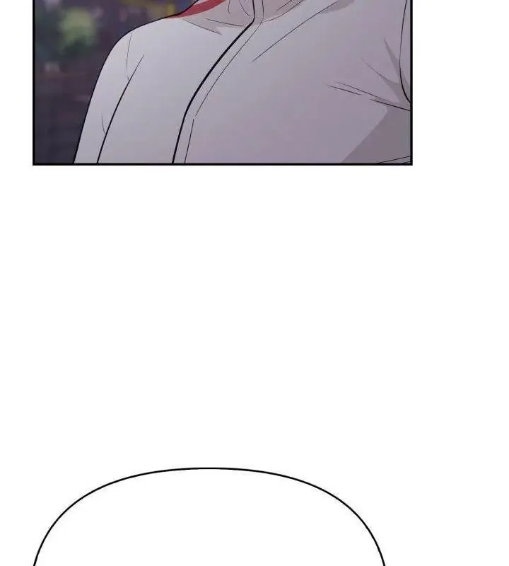 那天的真相 - 第8話 - page 7