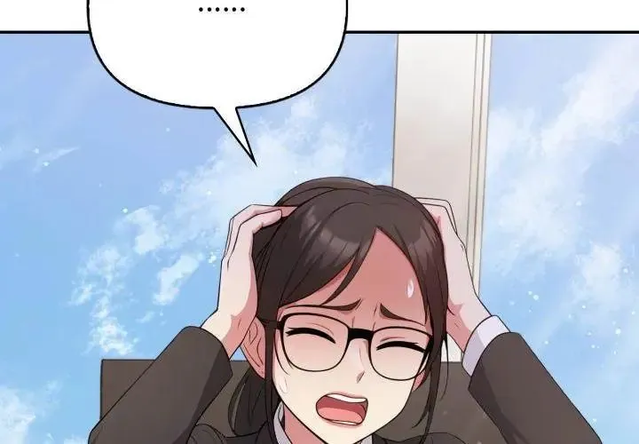 那天的真相 - 第8話 - page 71