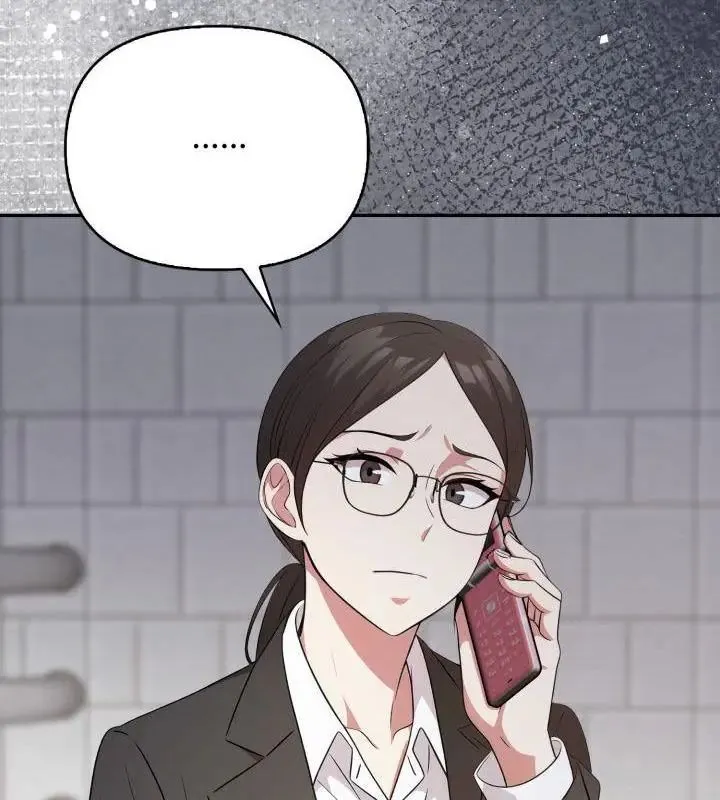 那天的真相 - 第8話 - page 160