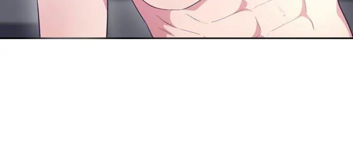那天的真相 - 第6話 - page 5