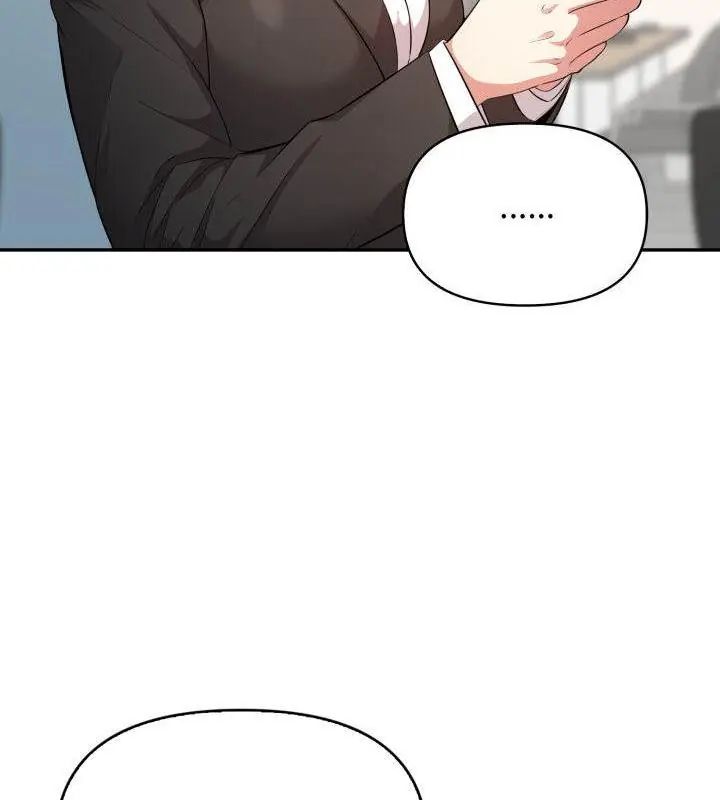 那天的真相 - 第6話 - page 97