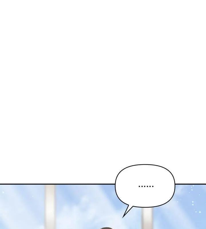 那天的真相 - 第6話 - page 114
