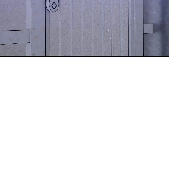 那天的真相 - 第2话 - page 6