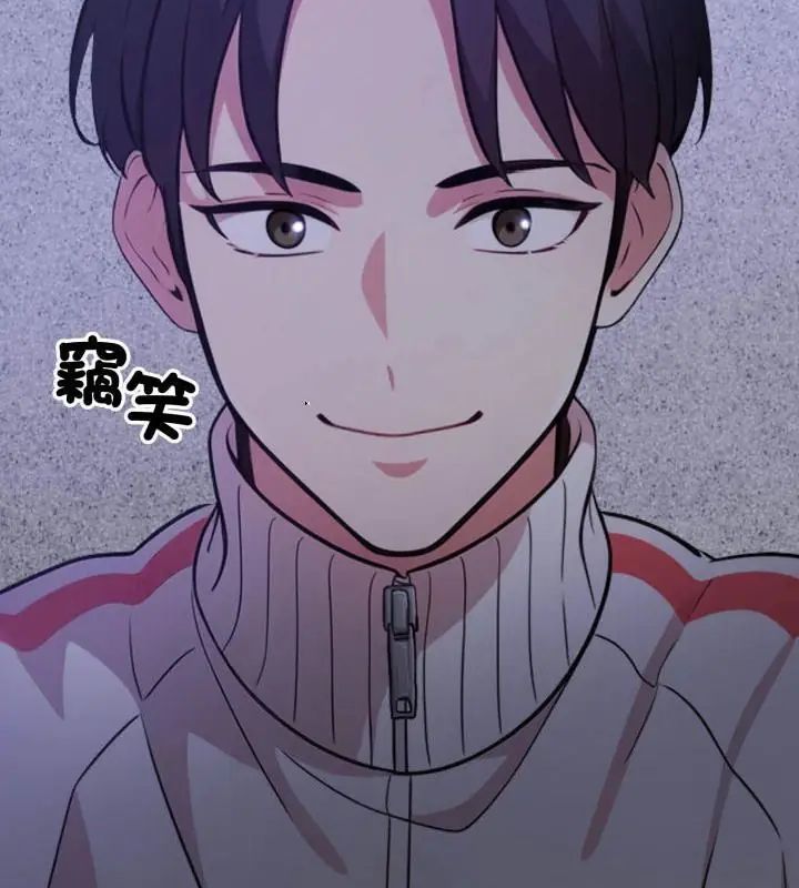 那天的真相 - 第2话 - page 10