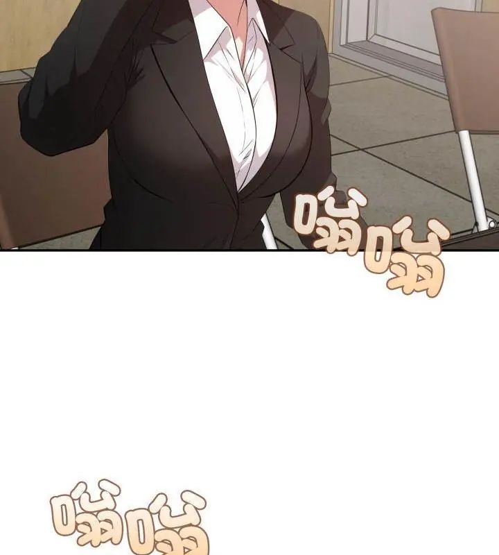那天的真相 - 第2话 - page 34