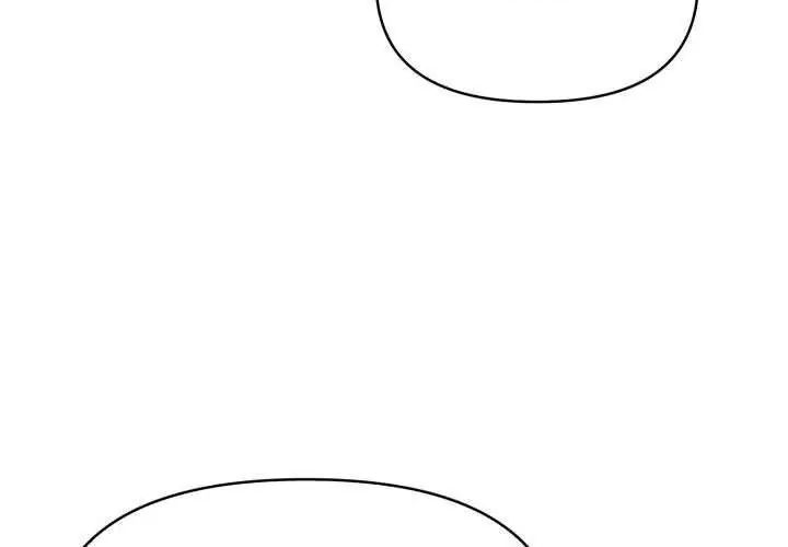 那天的真相 - 第2话 - page 80