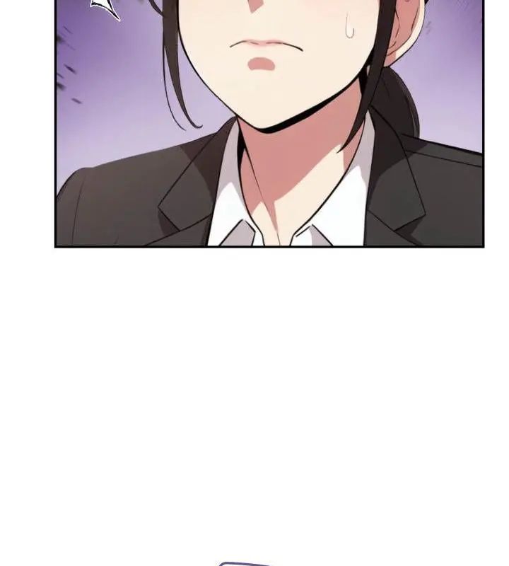 那天的真相 - 第2话 - page 85