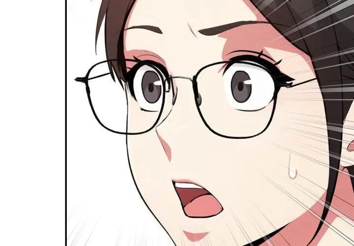 那天的真相 - 第2话 - page 119