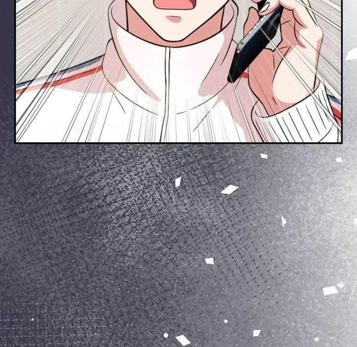那天的真相 - 第9話 - page 7