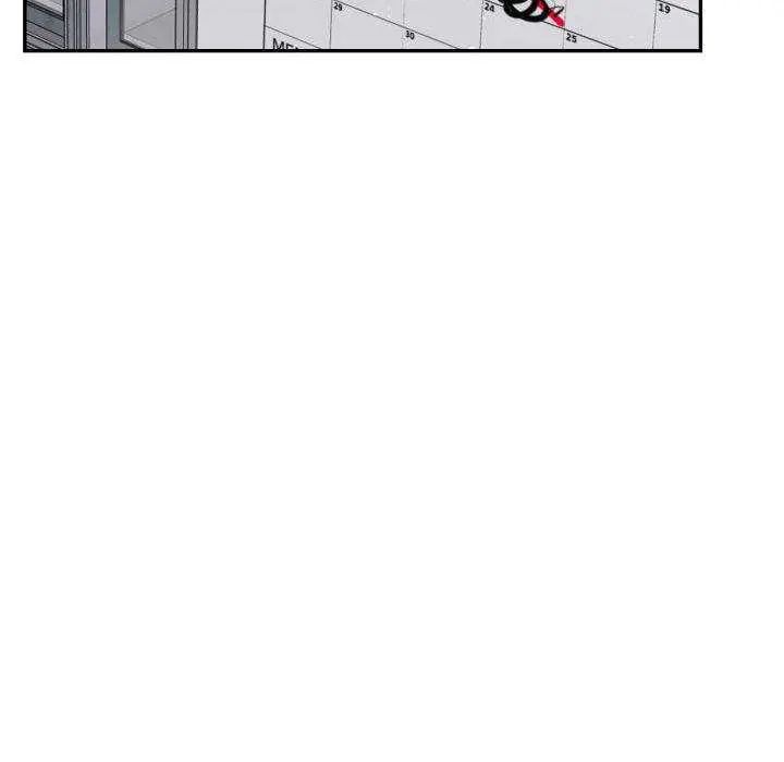 那天的真相 - 第9話 - page 20