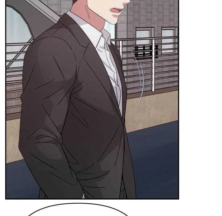 那天的真相 - 第9話 - page 83