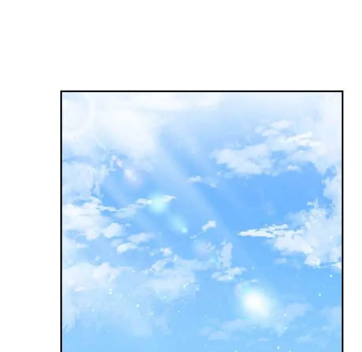 那天的真相 - 第9話 - page 93
