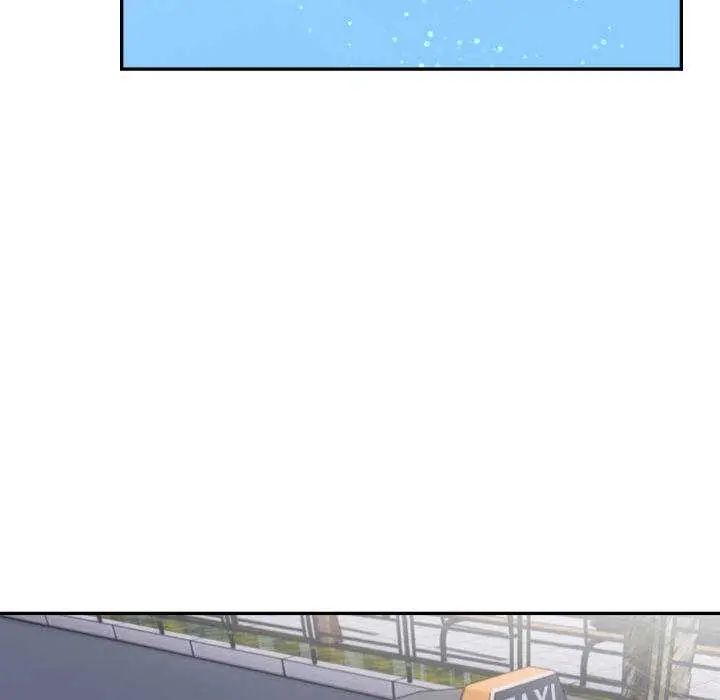 那天的真相 - 第9話 - page 94