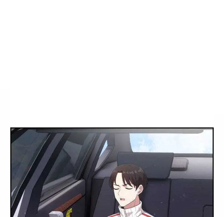 那天的真相 - 第9話 - page 97
