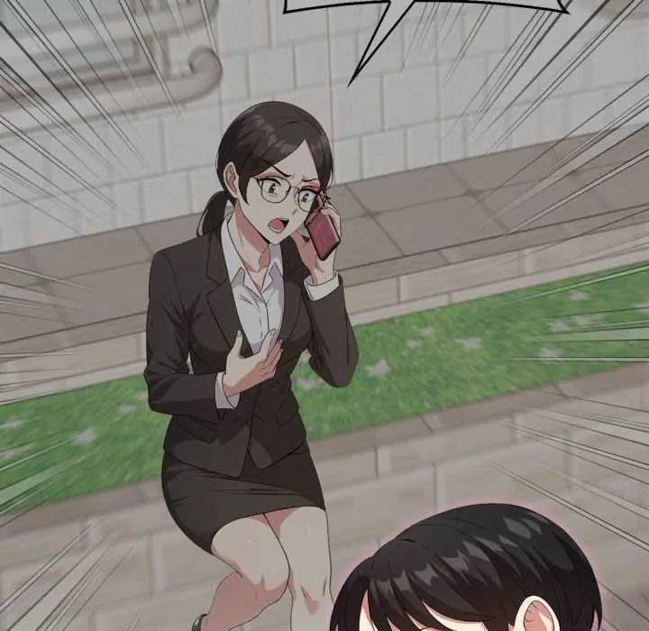 那天的真相 - 第9話 - page 107