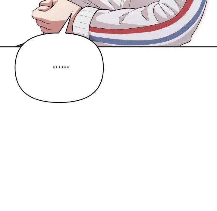 那天的真相 - 第9話 - page 109