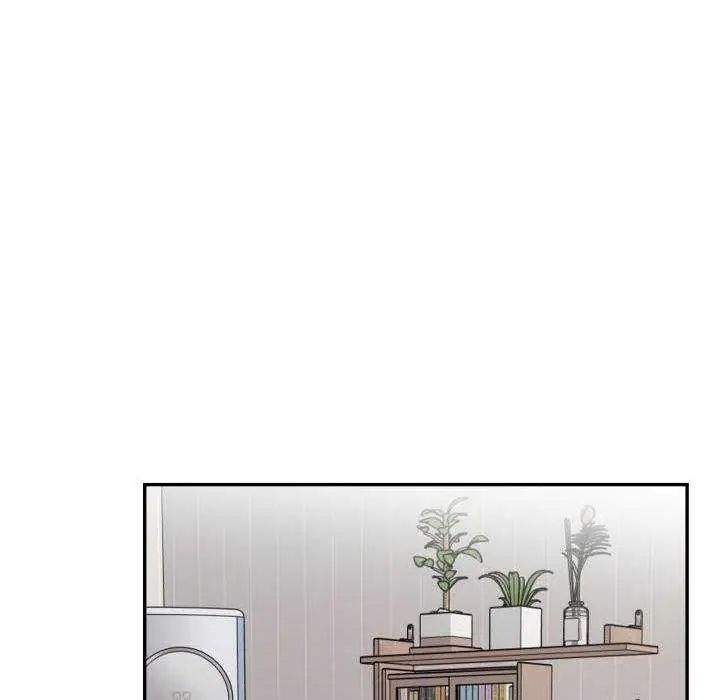 那天的真相 - 第9話 - page 119
