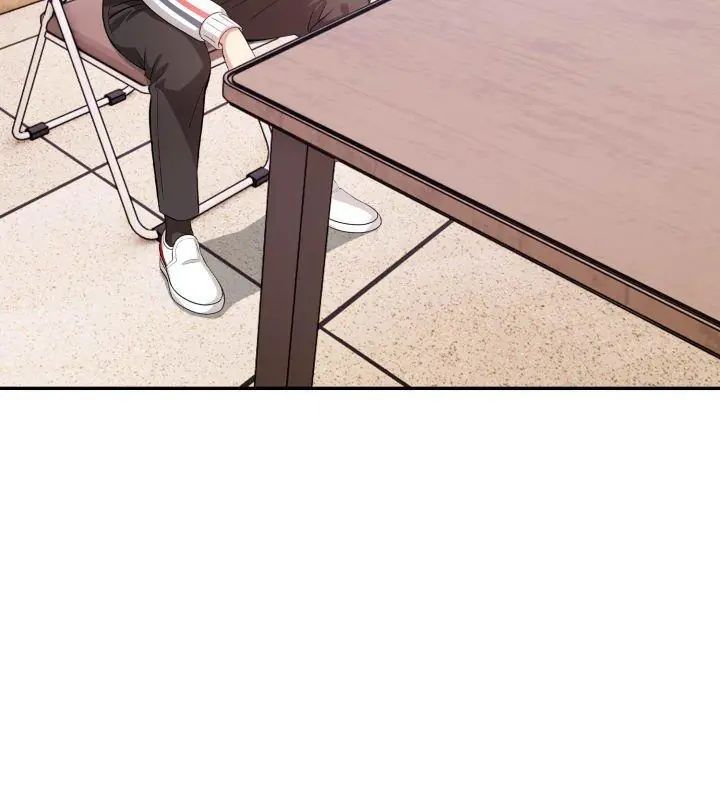 那天的真相 - 第1话 - page 6