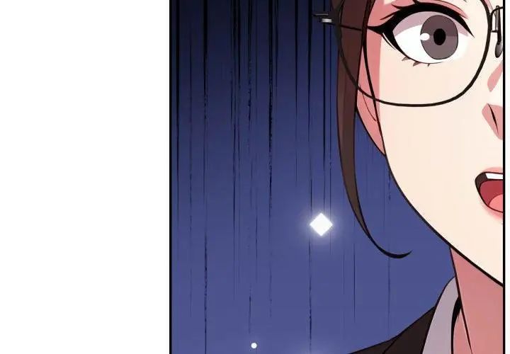 那天的真相 - 第1话 - page 44