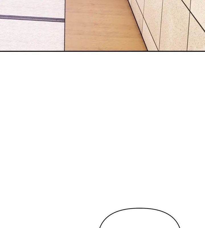 那天的真相 - 第1话 - page 48