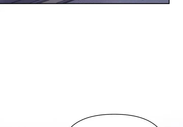 那天的真相 - 第1话 - page 107