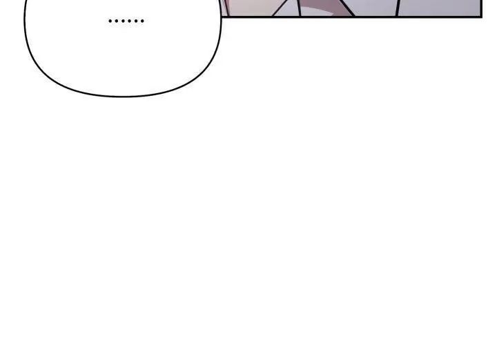 那天的真相 - 第1话 - page 116