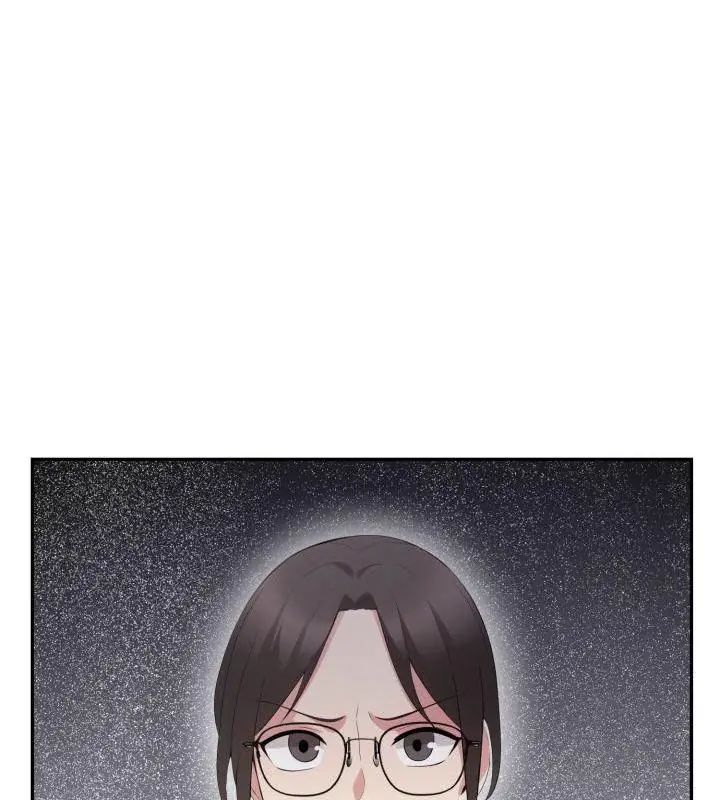 那天的真相 - 第7話 - page 76
