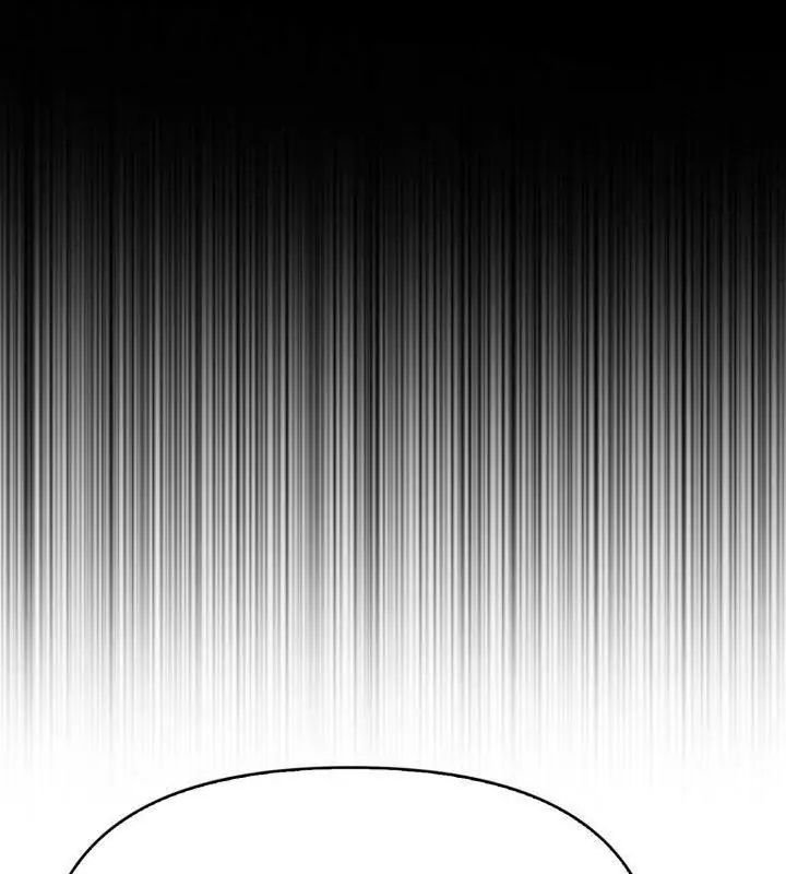 那天的真相 - 第5话 - page 52