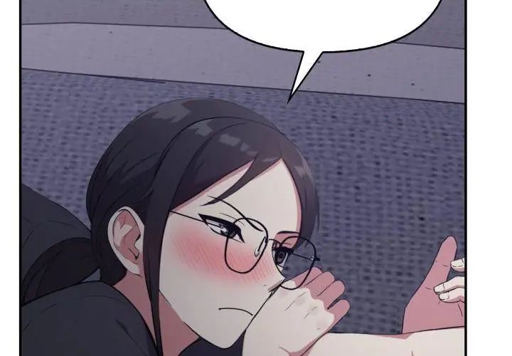 那天的真相 - 第5话 - page 104