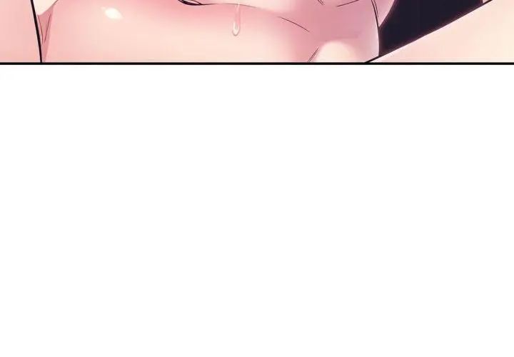 那天的真相 - 第5话 - page 152