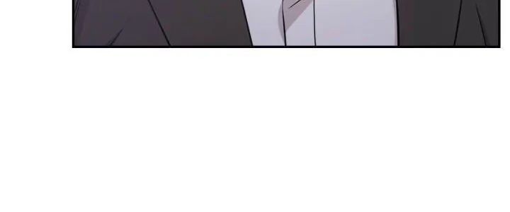 那天的真相 - 第4话 - page 5