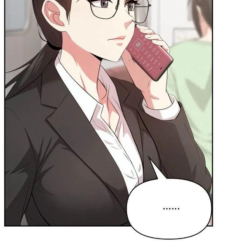 那天的真相 - 第4话 - page 7