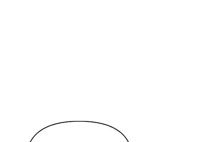 那天的真相 - 第4话 - page 8