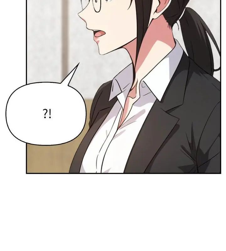 那天的真相 - 第4话 - page 58