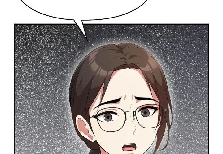 那天的真相 - 第4话 - page 77