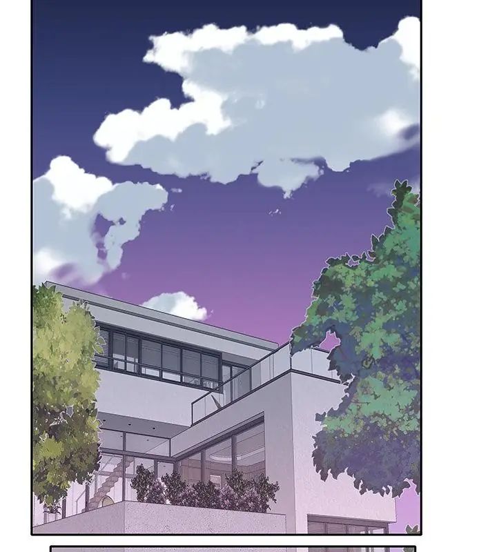 我的专属管家 - 第2话 - page 70
