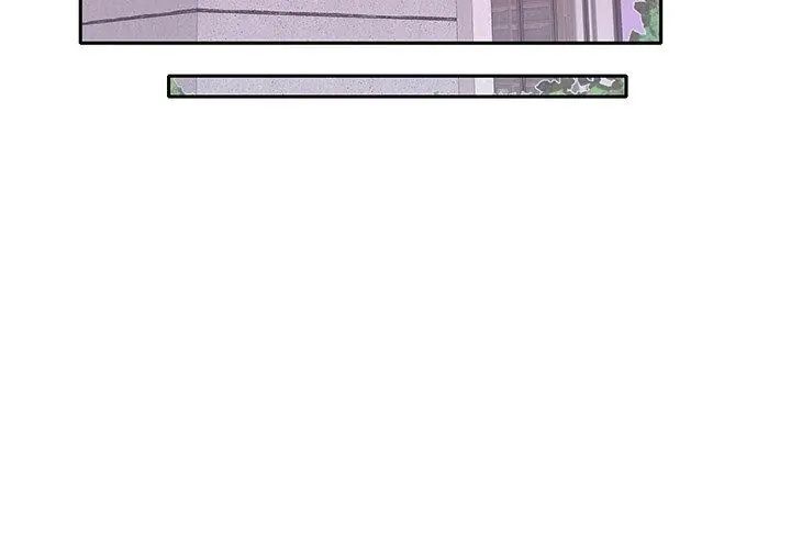 我的专属管家 - 第2话 - page 71