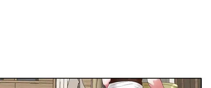 我的专属管家 - 第11話 - page 5