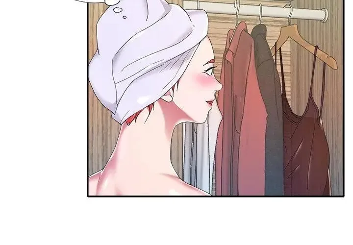 我的专属管家 - 第11話 - page 20