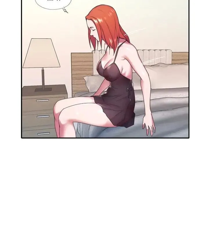 我的专属管家 - 第11話 - page 46