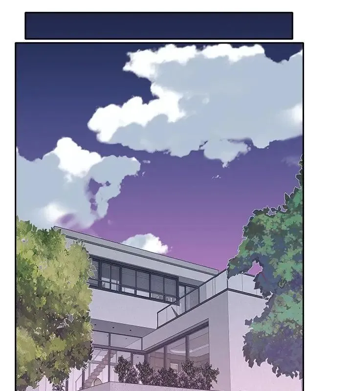我的专属管家 - 第11話 - page 55